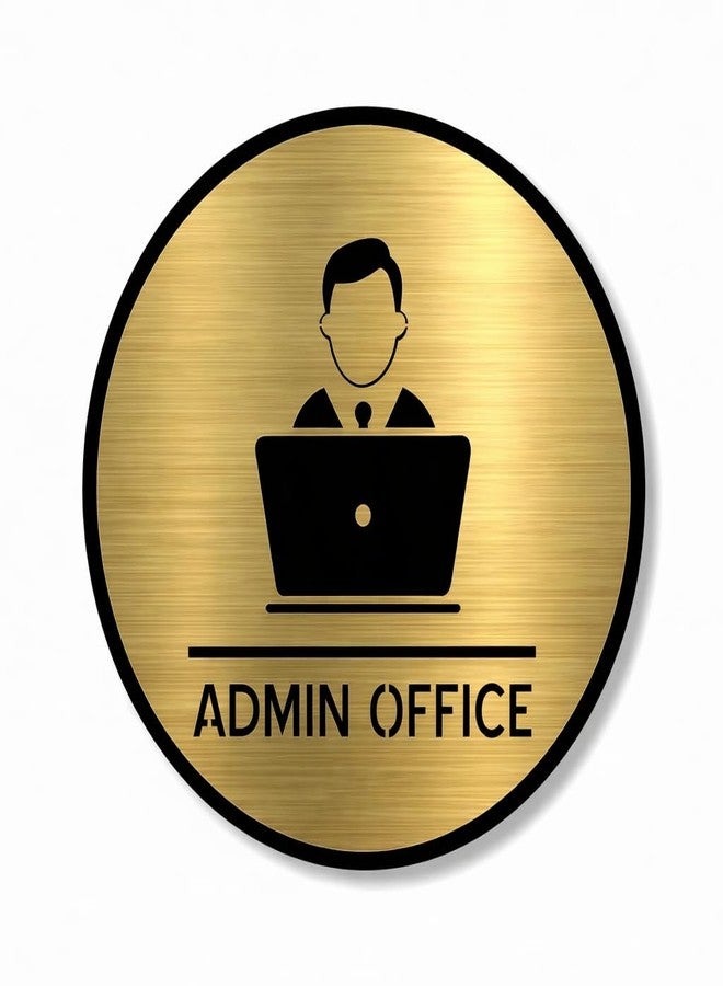 لافتة باب مكتب الإدارة من بيري بوكس، مصنوعة من الأكريليك المطلي بالذهب بلمسة نهائية مصقولة، سهلة التركيب، مزودة بشريط لاصق ذاتي، مناسبة للفنادق والمكاتب والمنتجعات والجمعيات التجارية والمستشفيات. - Image 1