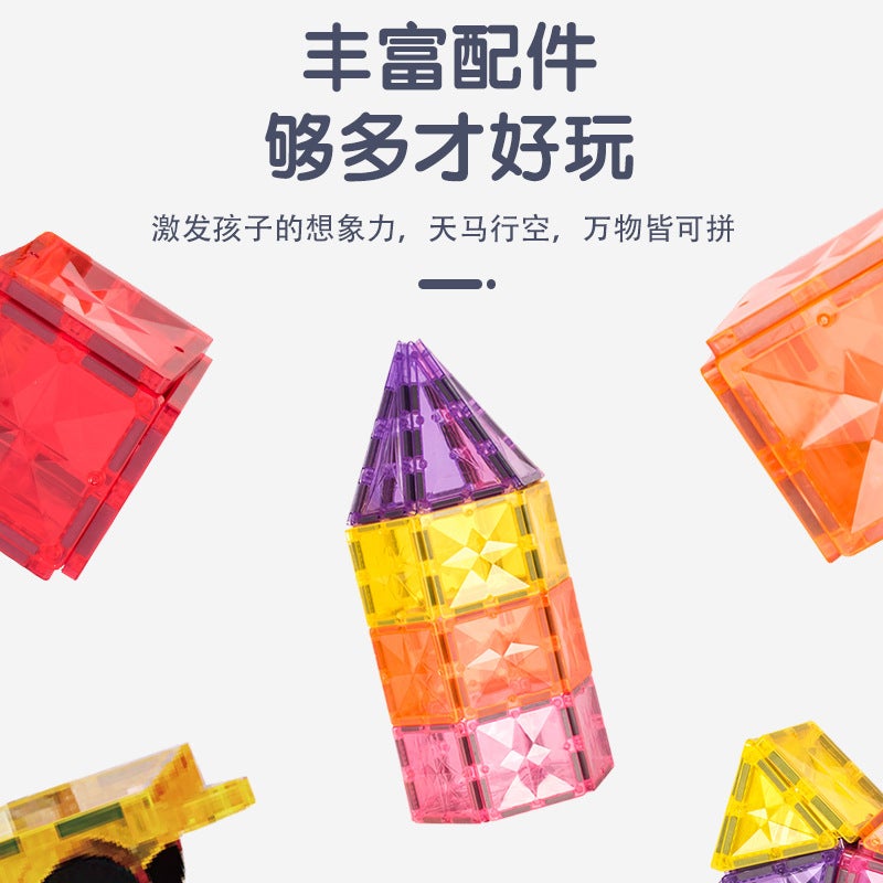 Sichuang Color Window Magnetic Piece Building Blocks Diamond Surface Jigsaw Puzzle Boys And Girls Assembled Educational Toys Children'S Magnetic 132P - Image 4
