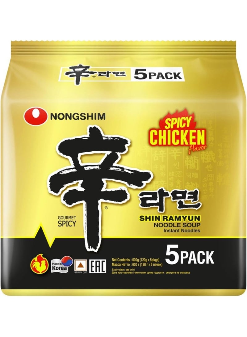 Nongshim Shin Ramyun Noodles Spicy Chicken 5x120gm