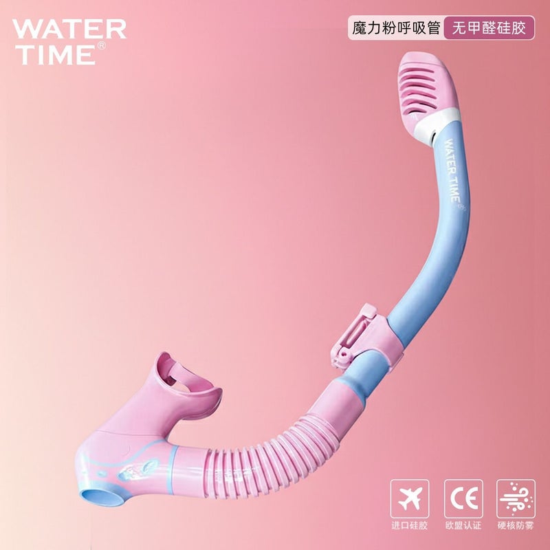 WATERTIME قناع غوص للأطفال من ووترتايم مع أنبوب تنفس، تصميم مضاد للإختناق، إطار كبير عالي الدقة لممارسة السباحة تحت الماء - Image 1