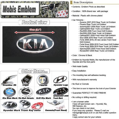 Kia Motors Rear Trunk KIA Logo Emblem - Image 2