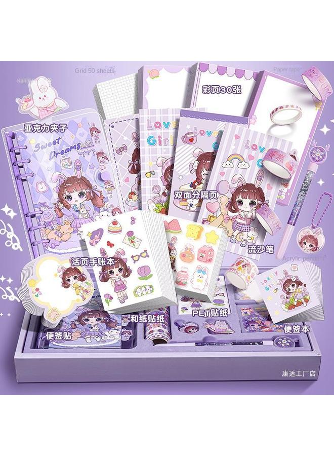 Bluejw Hand Account Book Suit Gift Box Cute Girl's Hand Account Book Cane Book Pupils Children's Tools For Making Cane - Image 4