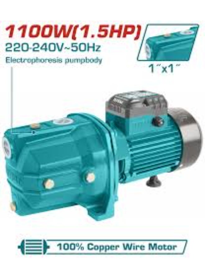 TOTAL 1.5 HP Water Pump – 1100W - Image 3