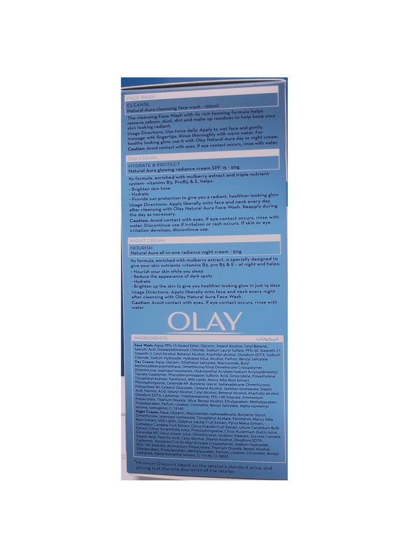 صندوق أولاي الطبيعي للجمال: غسول للوجه ١٠٠ غرام + كريم نهاري ٥٠ غرام + كريم ليلي ٥٠ غرام - Image 2