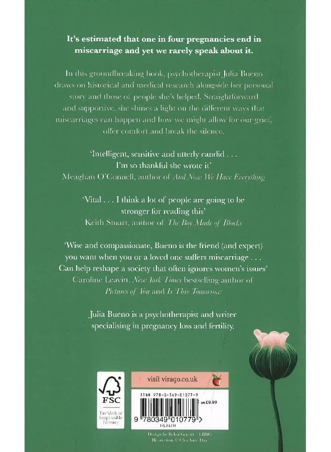 حافة الوجود - Image 2