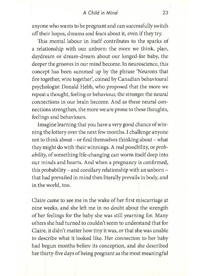 حافة الوجود - Image 5