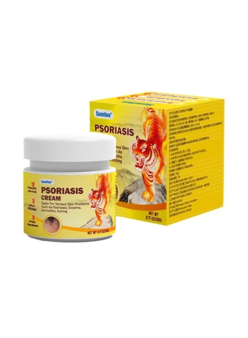 Sumifun كريم الصدفية، كريمات الأعشاب الصينية الطبيعية للصدفية والأكزيما والتهاب الجلد والحكة، مرهم الصدفية، كريمات الصدفية - علاج الصدفية، كريم مضاد للبكتيريا، للحكة في الجسم 20غ - Image 1