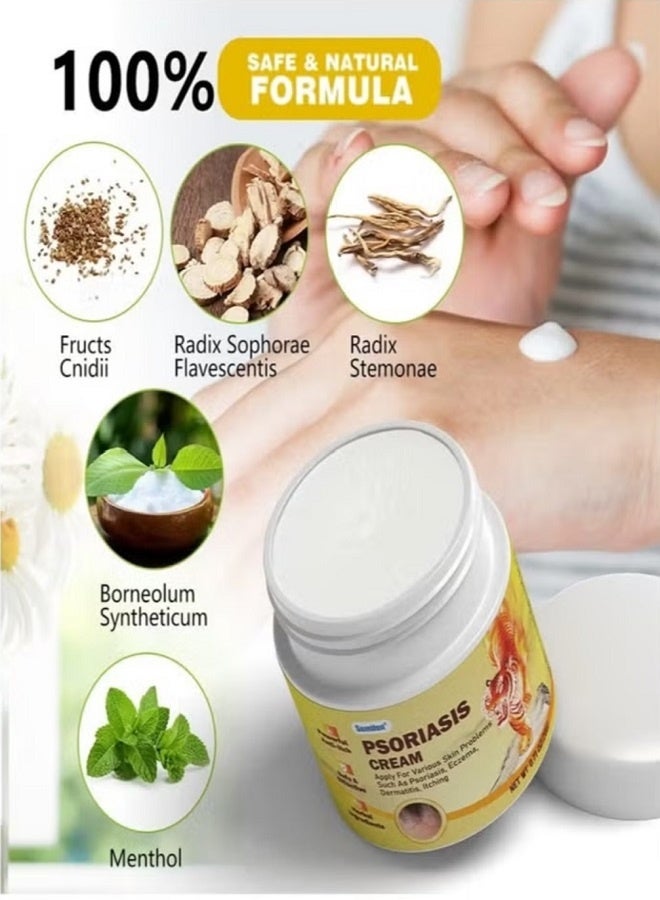 Sumifun كريم الصدفية، كريمات الأعشاب الصينية الطبيعية للصدفية والأكزيما والتهاب الجلد والحكة، مرهم الصدفية، كريمات الصدفية - علاج الصدفية، كريم مضاد للبكتيريا، للحكة في الجسم 20غ - Image 4