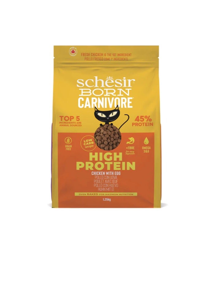 شيسر طعام القطط المجفف الخالي من الحبوب من Born Carnivore، دجاج وبيض مخبوز في الفرن، 1.25 كجم
