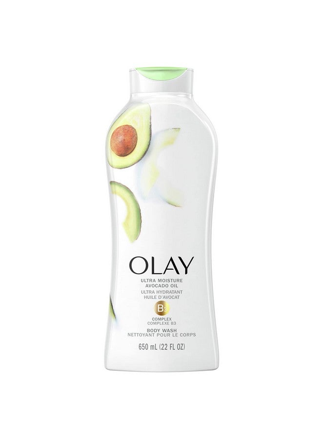 غسول الجسم فائق الترطيب بزيت الأفوكادو 650 مل - Image 1