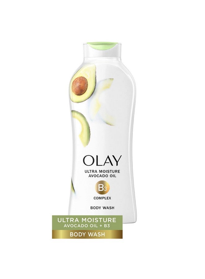 غسول الجسم فائق الترطيب بزيت الأفوكادو 650 مل - Image 5