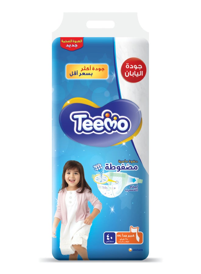 Teemo Compressed Diamond Pad, Size 6, Junior XXL, Mega Pack, 16+ Kg, 40 Diapers - Image 1