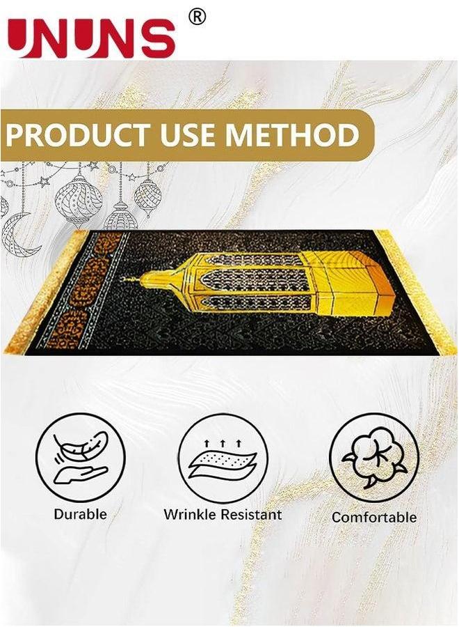 UNUNS Prayer Rug 80x120cm,Printed Soft And Lightweight Velvet Praying Carpet,Prayer Muslim Mat Islamic With Tassel,For Kids Men Women - Image 2