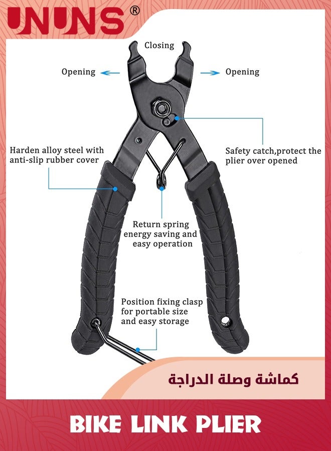 Bike Link Plier,Bike Chain Breaker Splitter Tool,2-in-1 Opener Closer Remover Plier,Bicycle Chain Plier Missing Link,Chain Checker Repair Tool For Road Mountain Bike