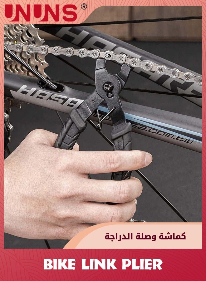 Bike Link Plier,Bike Chain Breaker Splitter Tool,2-in-1 Opener Closer Remover Plier,Bicycle Chain Plier Missing Link,Chain Checker Repair Tool For Road Mountain Bike