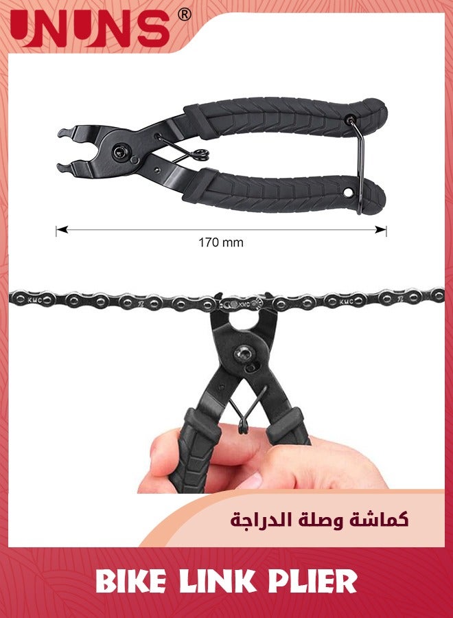 Bike Link Plier,Bike Chain Breaker Splitter Tool,2-in-1 Opener Closer Remover Plier,Bicycle Chain Plier Missing Link,Chain Checker Repair Tool For Road Mountain Bike