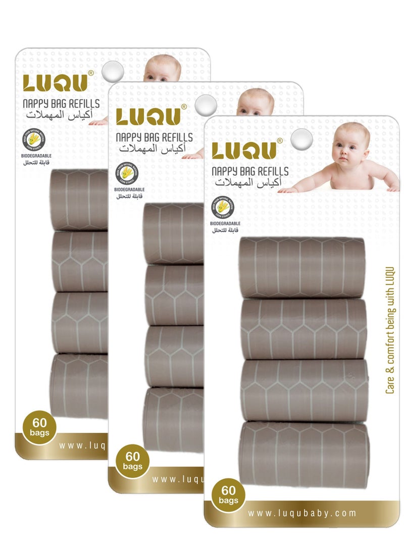 LuQu Diaper Bag Dispenser Refills Disposable Unscented Waste Bags-Pack of 3  - Image 1