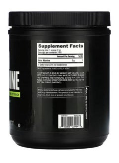 NutraBio Beta Alanine 12.7 oz  - Image 2