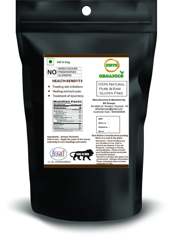 DIETS ORGANICS Amman Pacharisi Powder l Euphorbia Hirta Powder -100Gms - Image 4