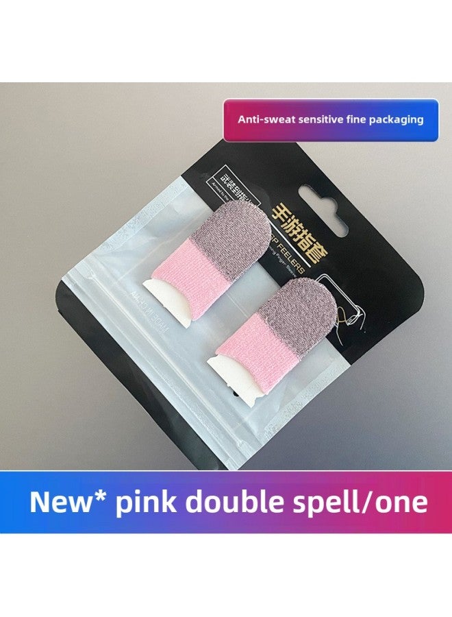 Feizhi Game Finger Set Eating Chicken God Set Double Silver Cloth The Glory Of The King Peace Elite E-sports Finger Set-Product Color:New* Pink And Pink Combination - Image 1