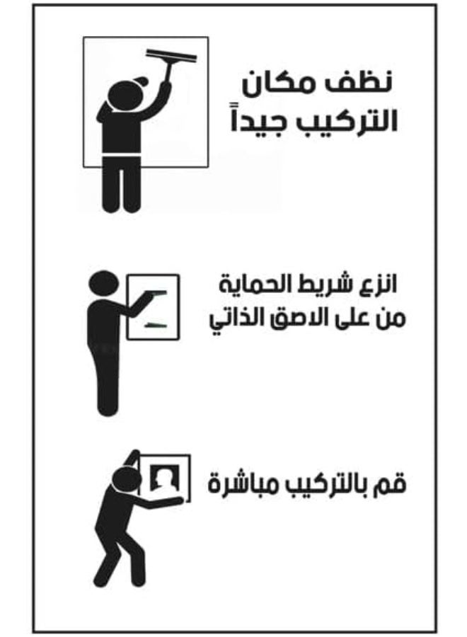 موان تابلوه فني مودرن 30x40cm  بارز 30 مم - طباعة ديجيتال عالية الجودة - طبقة UV لحماية الألوان - سهل التركيب بلاصق ذاتي - ديكور أنيق للمنازل والمكاتب والهدايا - Image 2
