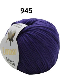 Punch Passion Lanoso Alara Punch & Amigurami Thread (50 Gr) Colour:945 