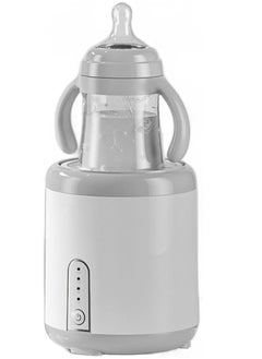 Baby Formula Mixer Baby Bottle Shaker Fits All Baby Bottles Usb Electric Silent Automatic Milk Mixer One Button 3 Gear Quickly Blending Avoid Lumpy Reduce Bubbles White