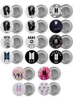 Saturn Bts Bag Badge Set 16 Pieces Largest Size 5.8cm Pin Brooch