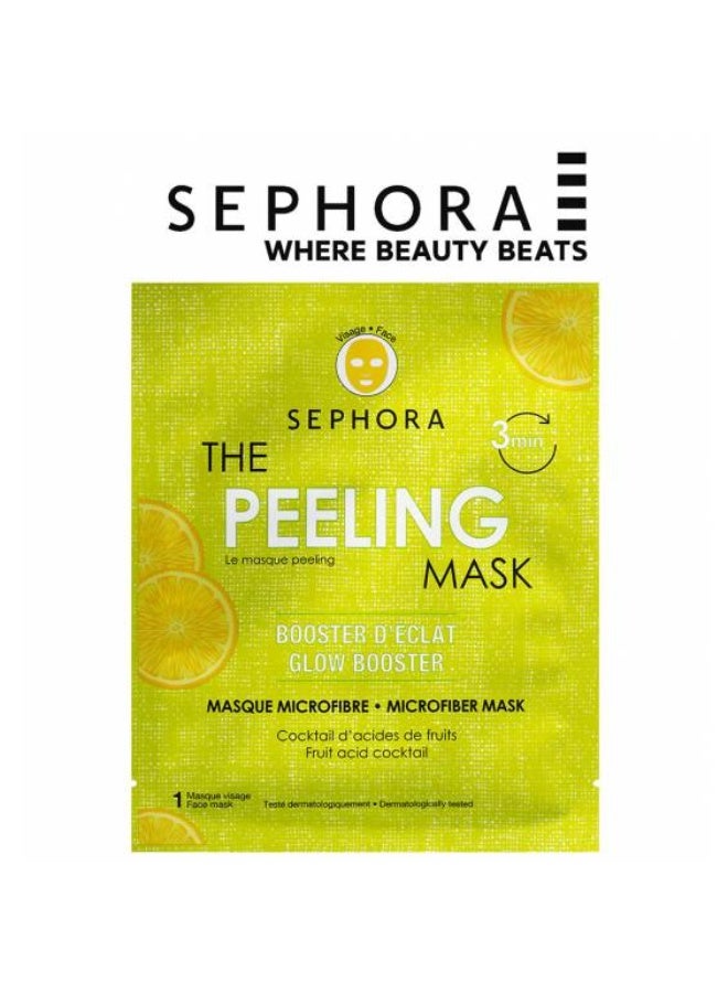 سيفورا قناع التقشير - Image 1