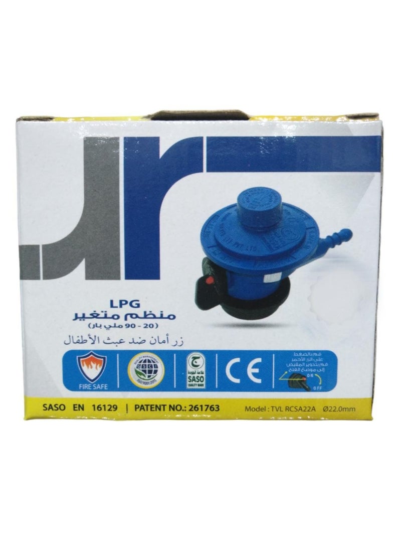 رورافد منظم اسطوانات غاز هندي (90ملي بار)  - Image 5