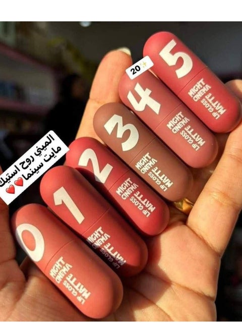 مايت سينما باكت روج مايت سينما كبسولات 12 درجه مختلفه