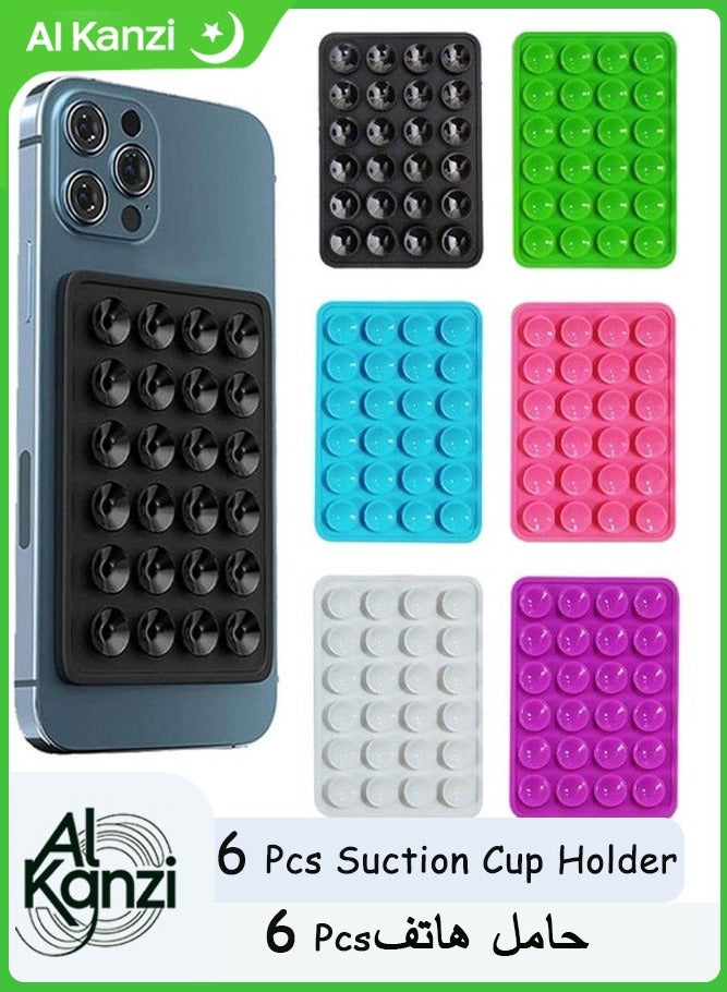 Al Kanzi 6PCS Silicone Suction Cup Phone Holder, Strong Suction Phone Mount, Perfect for Mirrors, Tiles, Glass, and Smooth Surfaces – Hands-Free for Video Calls, Makeup, Selfies, and Learning  - Image 1