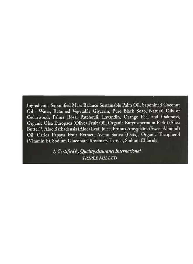 Dr. Woods Body Bar Raw Black 5.25 oz 149 g - Image 2