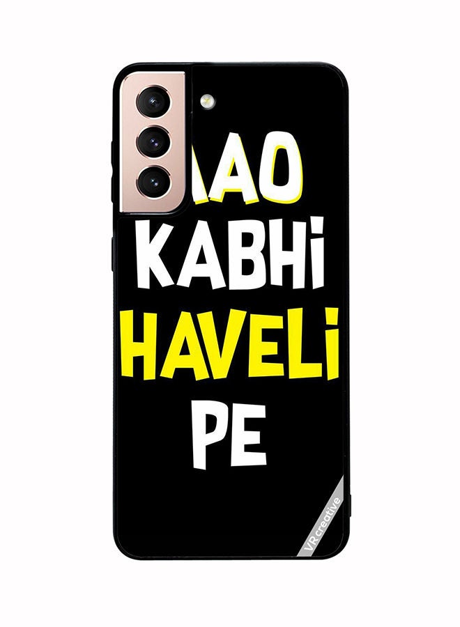 VR CREATIVE Protective Case Cover For Samsung Galaxy S21 Plus 5G Aao Kavi Haveli Pe Design Multicolour - Image 1
