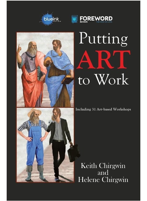 Putting Art to Work