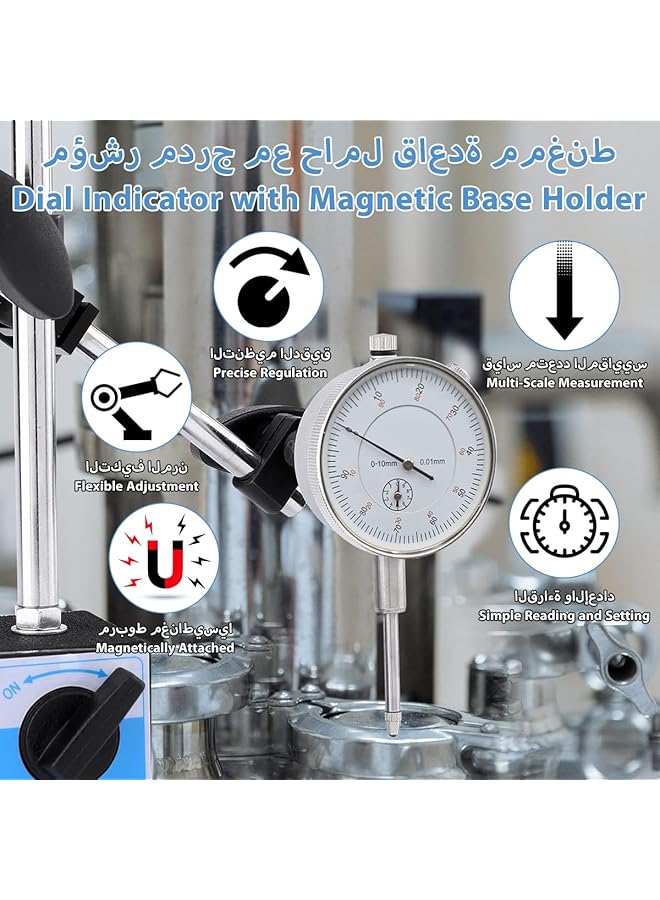 سيست بيلا مؤشر قرص قياس بقاعدة مغناطيسية، 22 قطعة، نقطة مؤشر، تعديل دقيق، مؤشر اختبار قرص قياس 0.01 مم، مجموعة فحص دقيق، أداة قياس، طابعة ثلاثية الأبعاد، مخرطة، ورشة عمل، أعمال خشبية، مختبر صناعي - Image 2