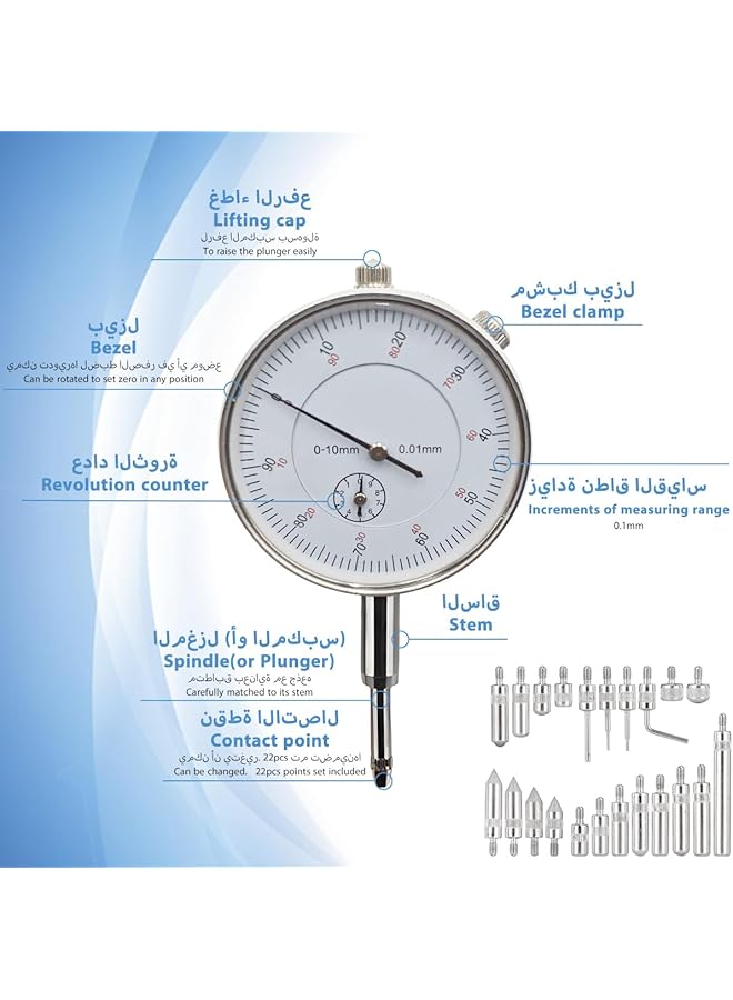 سيست بيلا مؤشر قرص قياس بقاعدة مغناطيسية، 22 قطعة، نقطة مؤشر، تعديل دقيق، مؤشر اختبار قرص قياس 0.01 مم، مجموعة فحص دقيق، أداة قياس، طابعة ثلاثية الأبعاد، مخرطة، ورشة عمل، أعمال خشبية، مختبر صناعي - Image 5