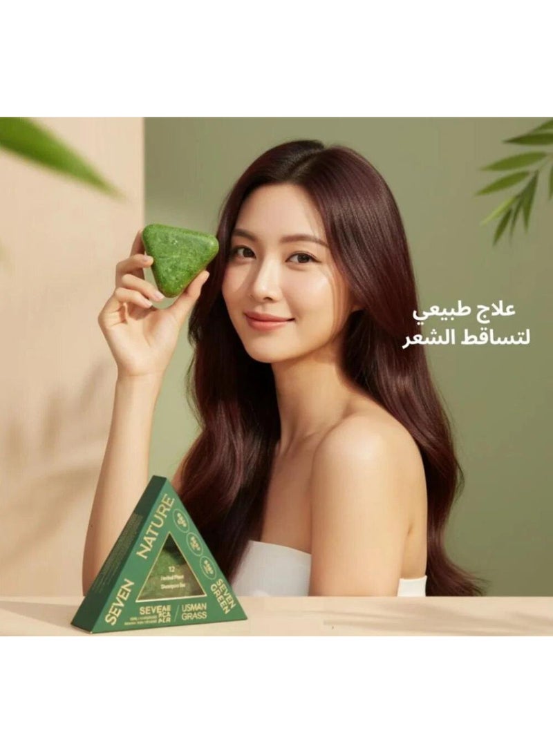 ناتشورال شامبو صابون عشبي (سيفن جرين الاصلي) طبيعي مضاد لتساقط الشعر - سبعة خضار، مثلث أخضر، عناية بفروة الرأس وتقوية جذور الشعر - 120 جرام - Image 3