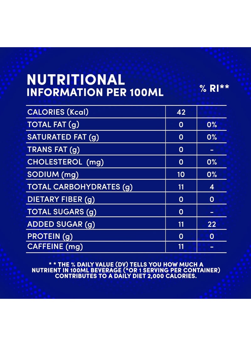 مشروب غازي - view 2