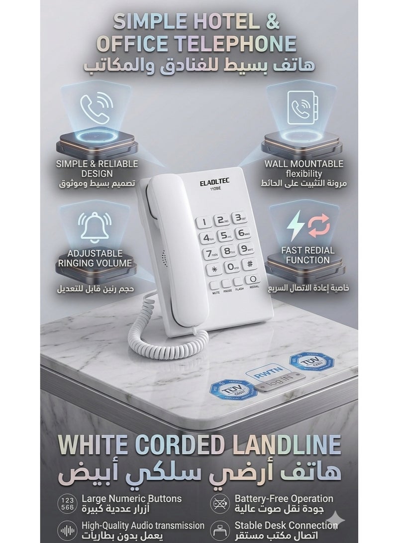 هاتف أرضي ELADLTEC 112BE - تصميم عملي للفنادق والمكاتب، قابل للتثبيت على الحائط، خواص إعادة الاتصال والفلاش - لون أبيض