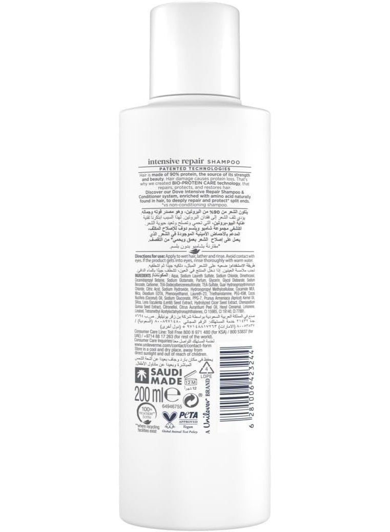 DOVE Shampoo Amino Acid Intensive Repair, deeply repairs & protects* split ends, 200ml - Image 2