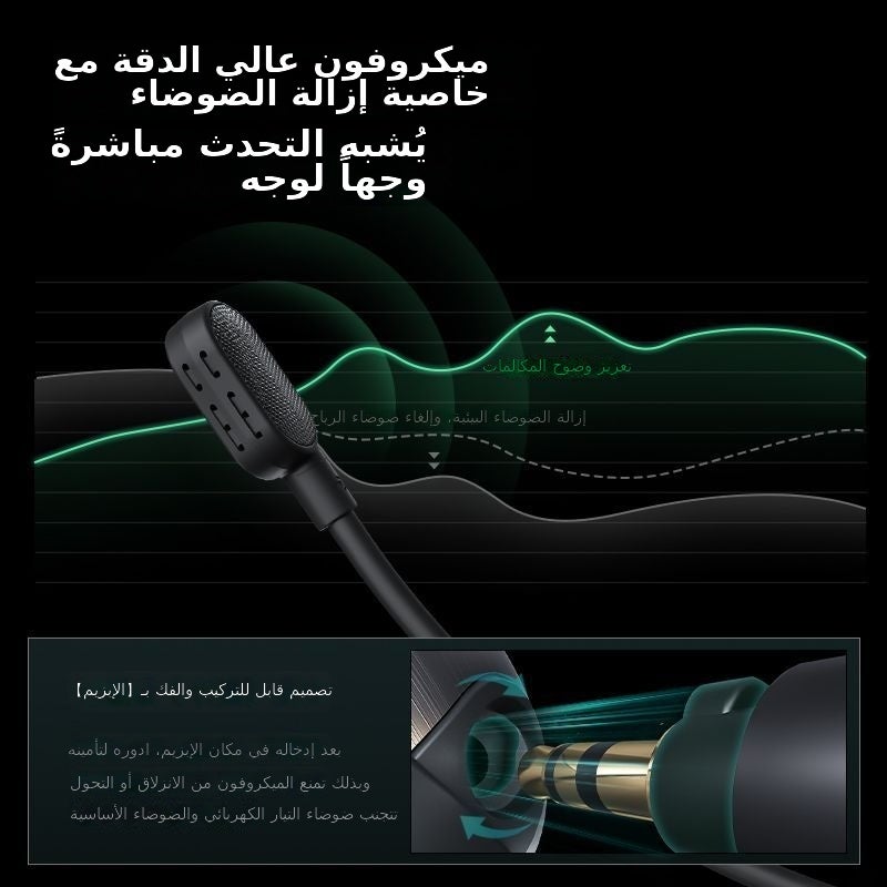 XIBERIA T10 Wired Gaming Headset - Over-Ear Esports Headphones with 4-Chamber Audio for  FPS - Image 5