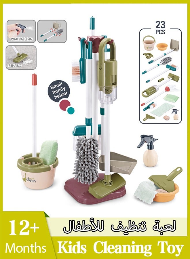 23PCS Kids Cleaning Toy Set, Pretend Play Cleaning Set Toy, Realistic Vacuum Cleaner, Broom, Mop, Bucket Hygiene Cleaning Playset Gift - Image 1