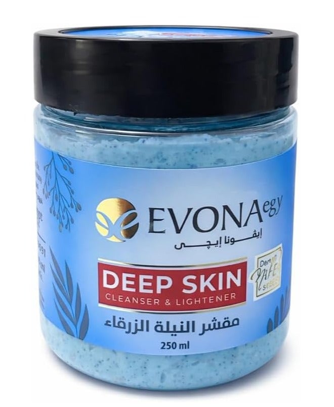 مقشر النيله الزرقا المغربى لتفتيح وترطيب البشره والجسم - Image 1