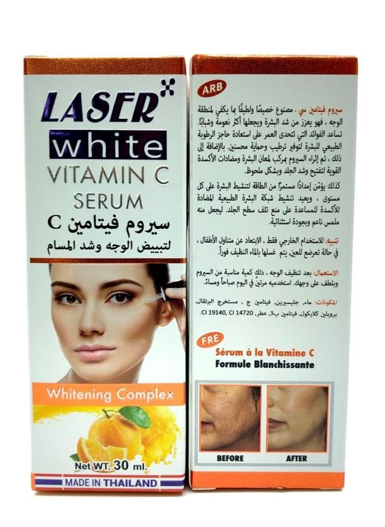 LASER WHITE Vitamin C Face Serum Whitening Complex 30 ml  - Image 2