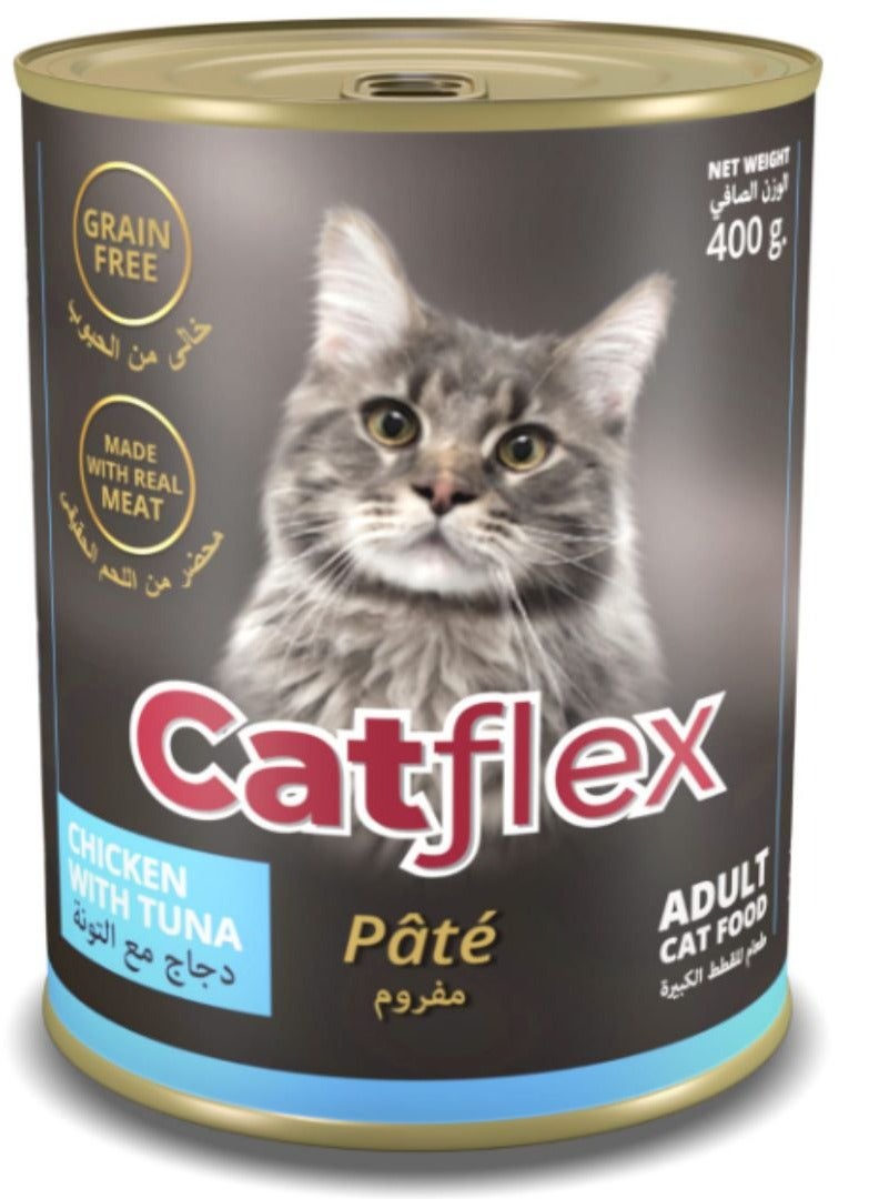 Adult Cat Food Chicken With Tuna 400G