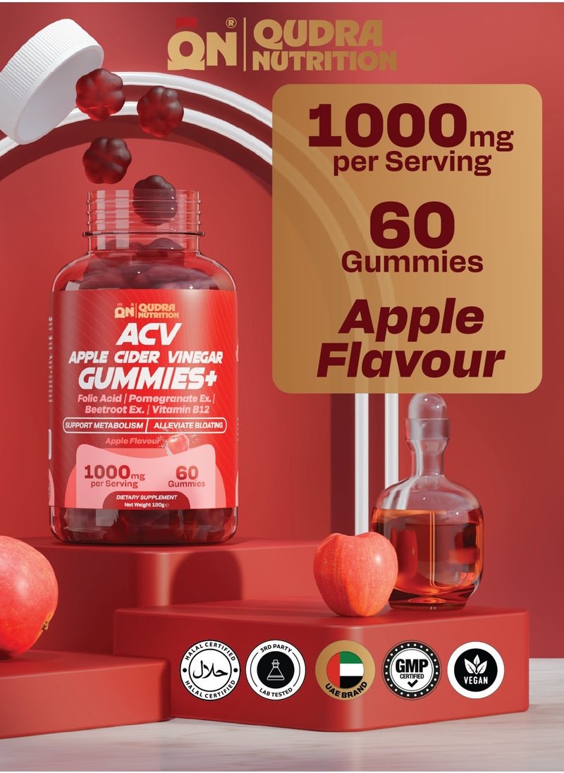 Qudra Nutrition - Qudra Nutrition Apple Cider Vinegar (ACV)  Gummies plus Folic Acid, Pomegranate, Beetroot Extracts, & Vitamin B12 for Supporting Metabolism and Relieve Fullness, Vegan Gummies with Delicious Apple Flavour, UAE Brand - 3rd Party Tested for Active Content. Used for Men and Women - Image 1