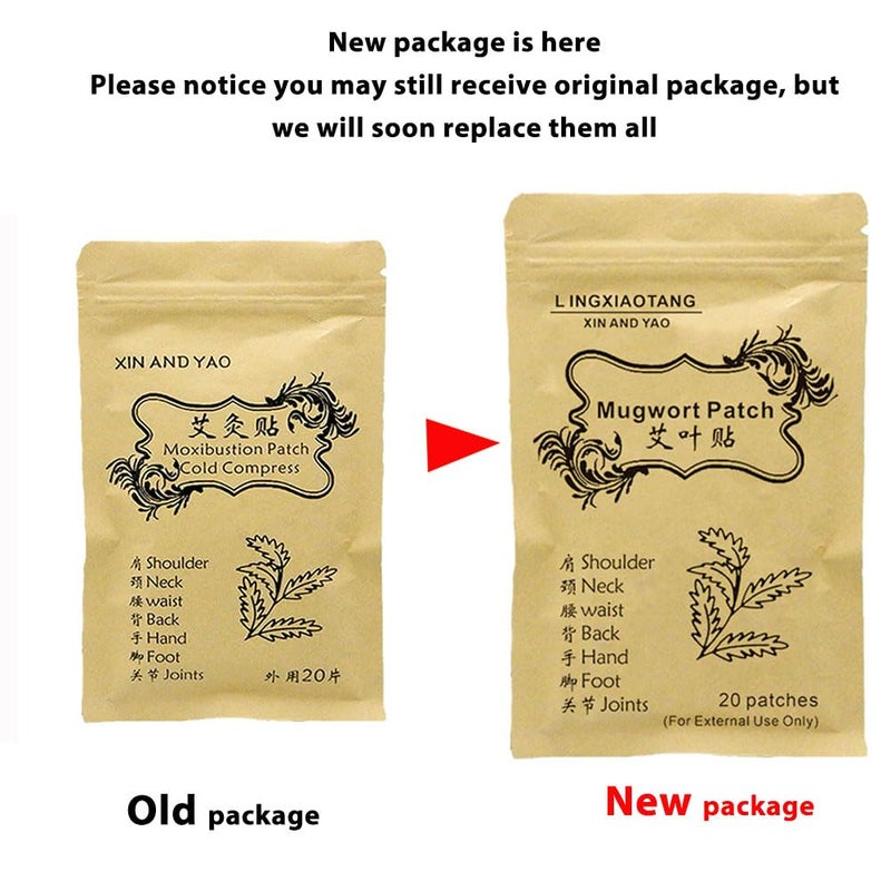 N.C 60pcs Mugwort Leaf Pads Wormwood Moxibustion Patch Foot Pads Knee Cervical Plaster for Muscle , for Neck, Waist, Back, Joints, Wrist (7 X 10cm) - Image 2