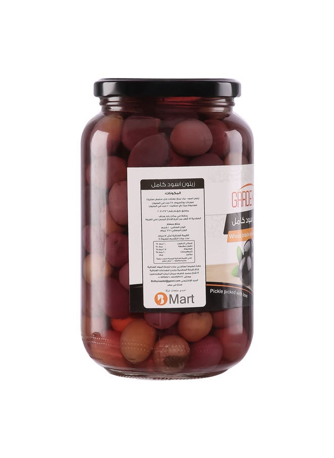 Gardenia Whole Black Olives - 1 kg  - Image 3