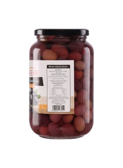 Gardenia Whole Black Olives - 1 kg  - Image 2